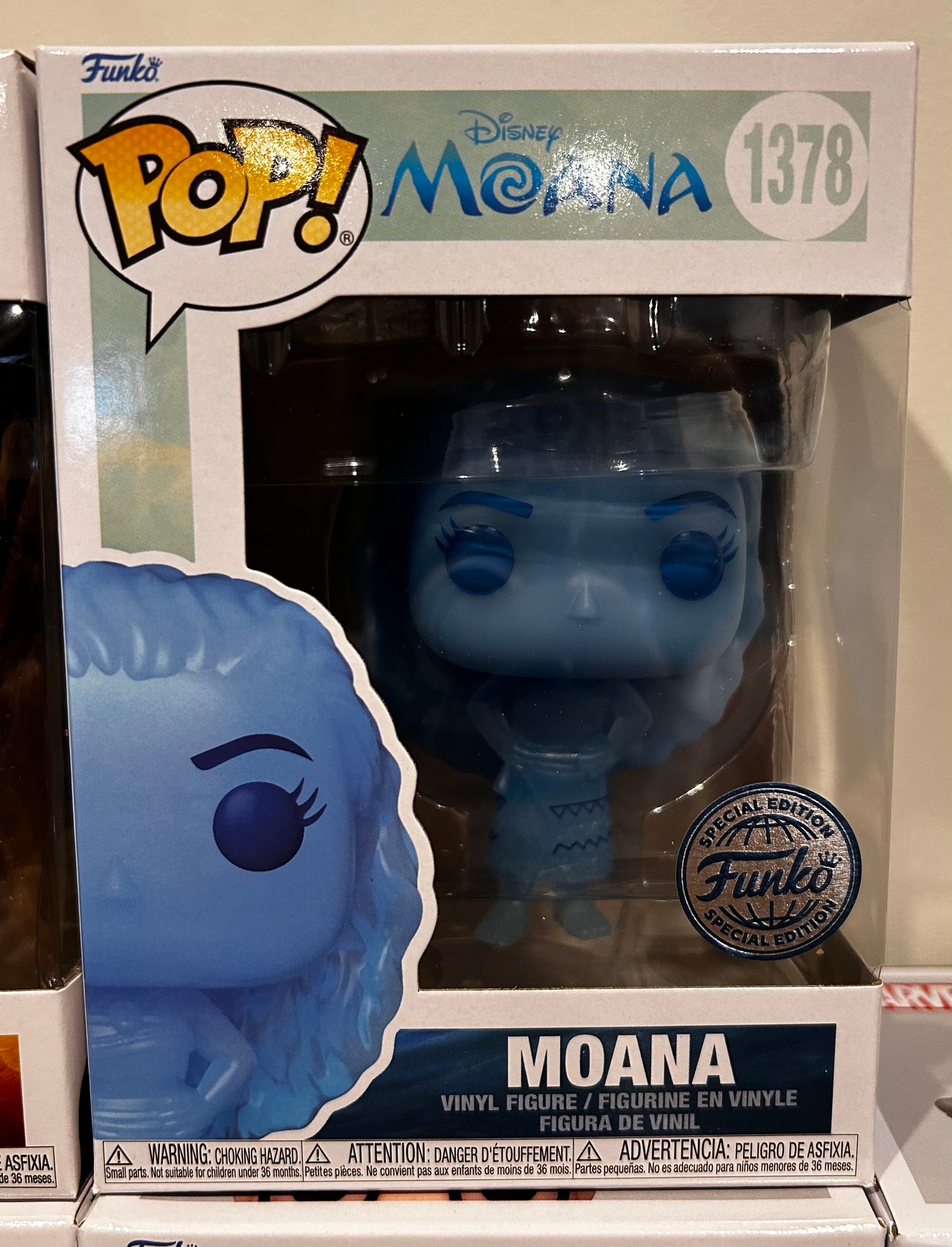 Funko Pop # 1378 - Moana - Disney.