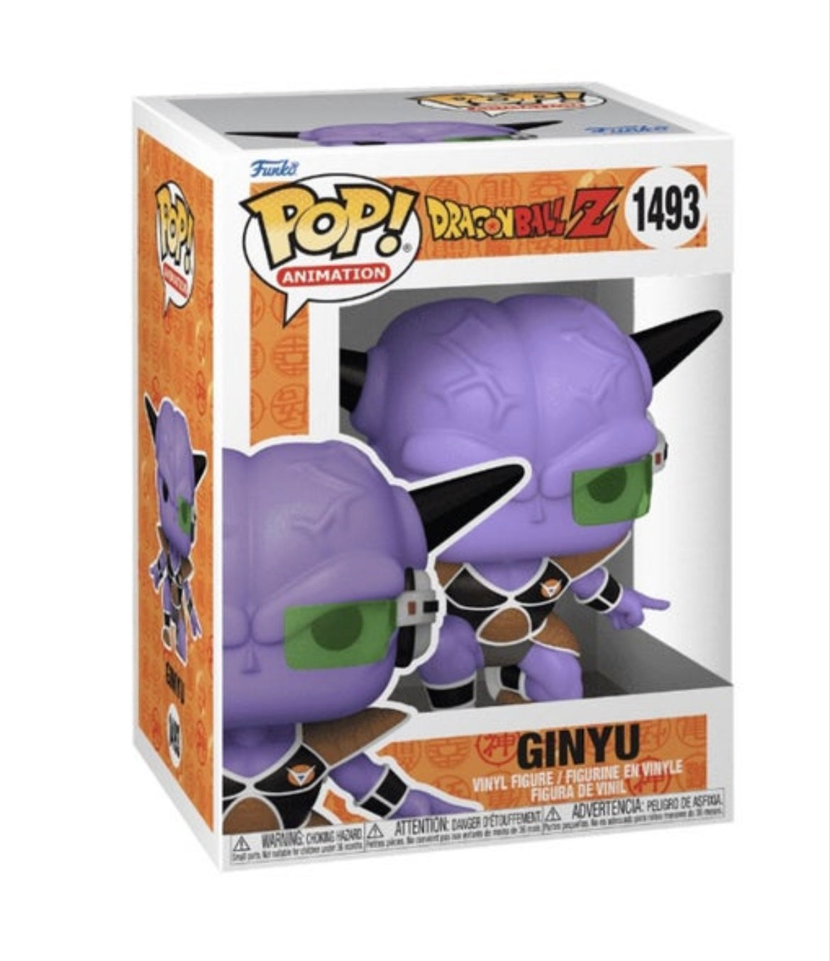 Funko Pop # 1493 - Ginyu - Dragonball Z - Animation.