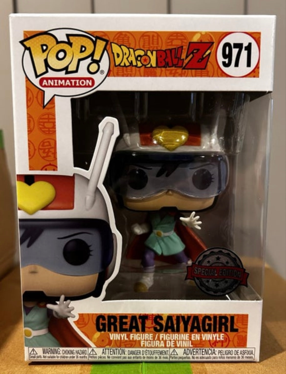 Funko Pop # 971 - Great Saiyagirl - Dragonball Z - Animation.