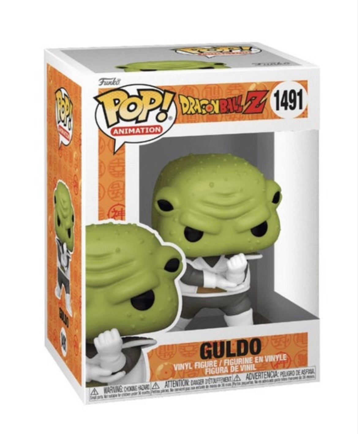 Funko Pop # 1491 - Guldo - Dragonball Z - Animation.