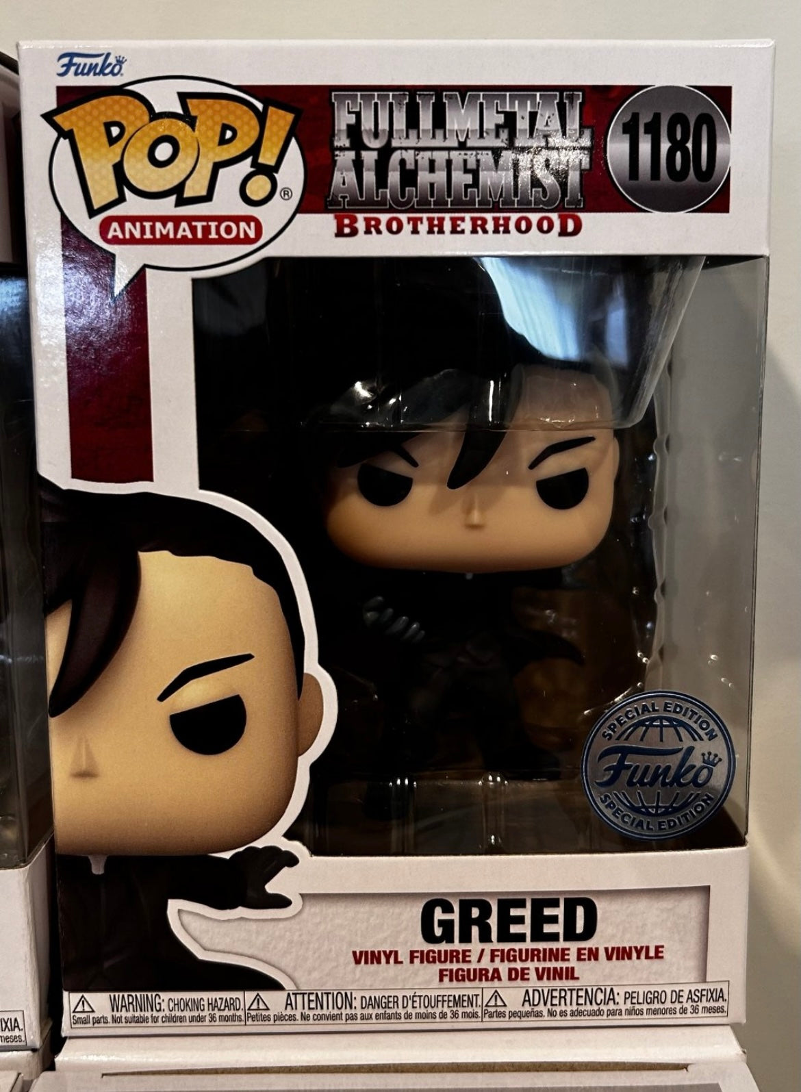 Funko Pop # 1180 - Greed - Full Metal Alchemist - Animation.