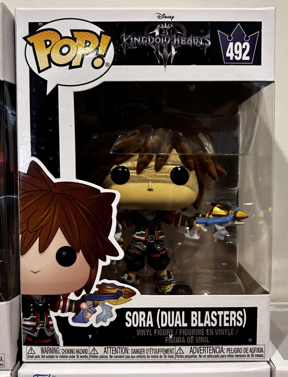 Funko Pop # 492 - Sora (Dual Blasters) - Kingdom Hearts - Games.