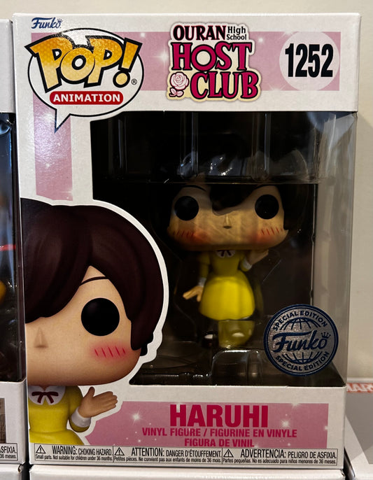 Funko Pop # 1252 - Haruhi - Ouran High School Host Club - Animation.