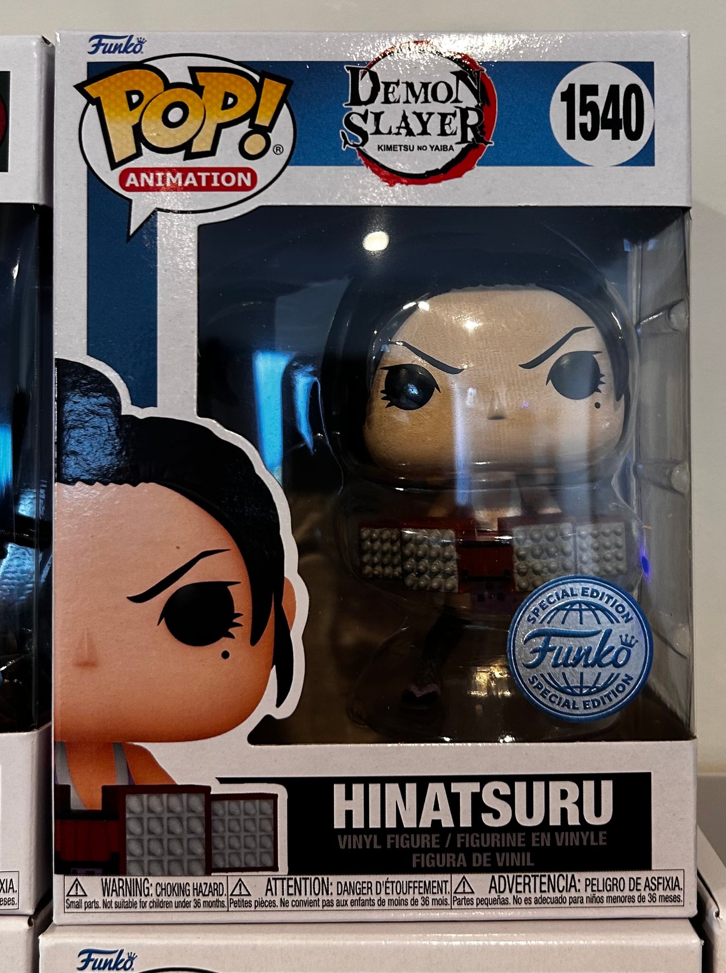 Funko Pop # 1540 - Hinatsuru - Demon Slayer - Animation.